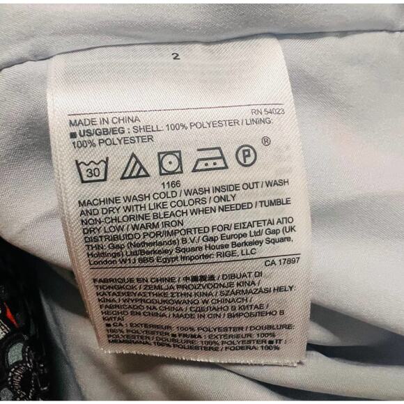 Banana Republic Abstract Print Cap Sleeve Shift Dress Size 2 NWT - Picture 4 of 6